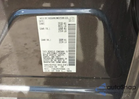 2016 Nissan Leaf S из США, поврежденный, VIN 1N4AZ0CP1GC301345